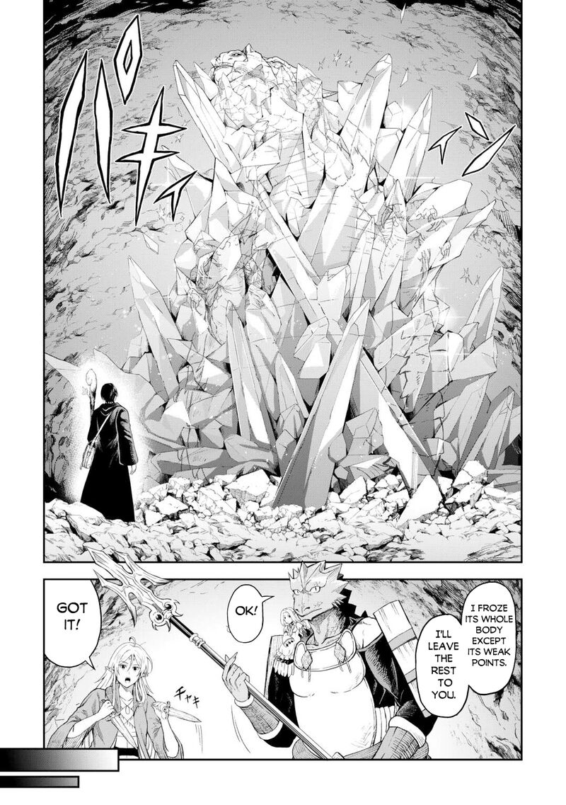 Sozai Saishuka no Isekai Ryokouki - Chapter 54 image 17